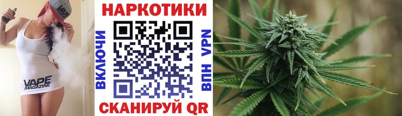 Купить наркотик аптеки Старица Alpha-PVP  Конопля  Меф  Гашиш  Кокаин 