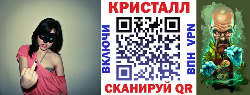 наркота  Старица  Amphetamine VHQ 