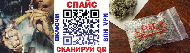 Бутират вода Старица