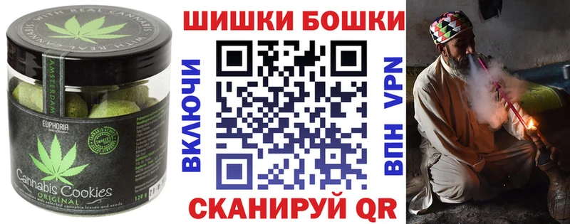 Печенье с ТГК марихуана  сайты даркнета наркотические препараты  Старица 