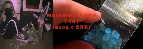 метадон Аркадак