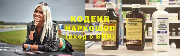 а пвп мука Армянск