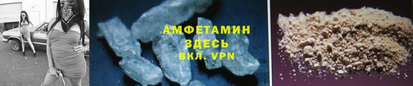 кокаин колумбия Арсеньев