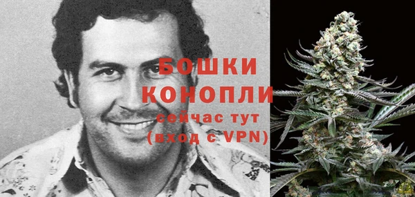 кокаин колумбия Арсеньев