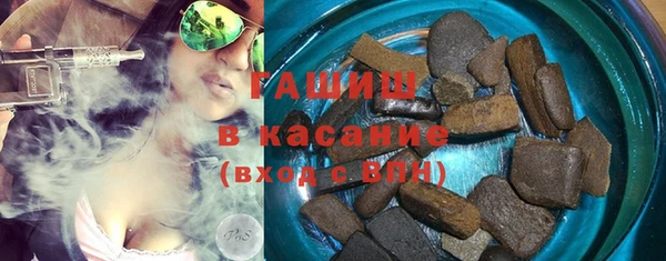 метадон Аркадак