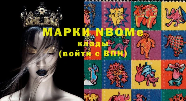 метадон Аркадак