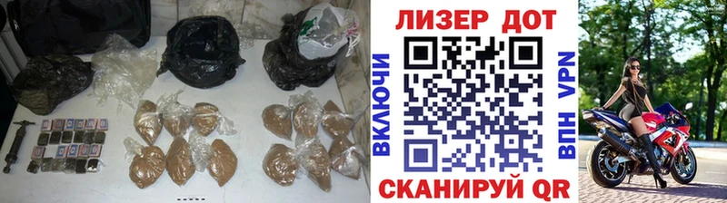 наркота  Старица  ЛСД экстази кислота 
